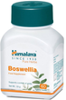 Suplement diety Himalaya Boswelia Shallaki 60 kapsułek Stawy (8901138501785) - obraz 1