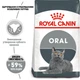 Сухий корм для котів Royal Canin Care Dental 1,5 кг - изображение 2