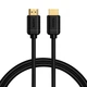 Кабель Baseus HDMI - HDMI High definition 1m поддержка 4k CAKGQ-A01 - изображение 5