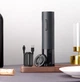 Умный электроштопор Zally ProWine PV4 Graphite - изображение 2