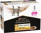 Упаковка вологого корму для котів Purina Pro Plan Veterinary Diets NF Renal Function Early Care при патології нирок, 10 × 85 г - зображення 3