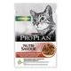 Упаковка влажного корма для кошек Purina Pro Plan Sterilised Nutrisavour с говядиной 26 шт. по 85 г - изображение 1