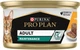 Упаковка влажного корма для взрослых котов Pro Plan Adult, кусочки в паштете, с курицей 24 шт х 85 г - изображение 3