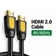 Кабель HDMI M-M UGREEN HD101 1м V2.0 Round Cable 4K 10115 черно-желтый - изображение 4