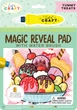 Водные раскраски Let's Craft Магические превращения Лакомства (4897066630892) - изображение 1