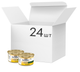 Упаковка влажного корма для кошек Purina Gourmet Gold Сочное наслаждение с курицей 24 шт по 85 г (8445290823335) - изображение 1