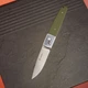 Нiж складний Ganzo G7211-GR зелений - изображение 7