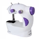 Швейная машинка FHSM 201 Mini Sewing Machine с адаптером 4 в 1 белая - изображение 1