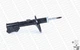 Амортизаторы MONROE R7213 Chevrolet Aveo P96653234, P96653232, P96586888 - изображение 1