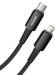 Кабель Essager Sunset USB Type-C x Lightning 20 Вт 2 м Черный (EXCTL-CGA01) - изображение 3