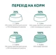 Сухий корм для стерилізованих кішок Optimeal (яловичина та сорго) 650 г - зображення 5
