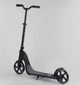 Самокат двоколісний 72378 "Best Scooter" , колеса PU - 20 см, широке велосипедне кермо, новий зажим керма, в коробці - изображение 2