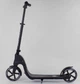 Самокат двоколісний 74077 "Best Scooter" , колеса PU - 20 см, широке велосипедне кермо, новий зажим керма, в коробці - изображение 2