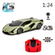 Автомобіль KS Drive на радіокеруванні — Lamborghini Sian (1:24, зелений) - зображення 7