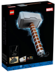 Конструктор LEGO Super Heroes Marvel Молот Тора 979 деталей (76209) - зображення 8