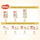 Підгузок Huggies Elite Soft 5 (15-22 кг) Jumbo 28 шт (5029053572611) - зображення 8