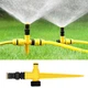 Спринклерний розпилювач для газону зрошувач городу Lawn Sprinkler 360 градусів система поливання - зображення 1