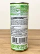 Газований напій від Чупа-Чупс зі смаком дині та вершків (Chupa Chups Melon & Cream) 250 мл - зображення 2