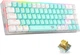 Клавіатура Redragon TS68 Wireless (TS68-GW) [84554] - зображення 2