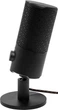 Микрофон JBL Quantum Stream (JBLQSTREAMBLK) [85032] - изображение 5