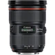 Объектив Canon EF 24-70mm f/2,8L II USM (5175B005) [84122] - изображение 3