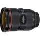 Объектив Canon EF 24-70mm f/2,8L II USM (5175B005) [84122] - изображение 4