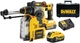 Аккумуляторный перфоратор DeWalt DCH275P2-QW - изображение 1