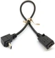 Кабель переходник SUNROZ конвертер Mini USB - Micro USB (F/M) Down (A-48536) - изображение 1