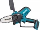 Пила цепная аккумуляторная Makita DUC101Z01 (10 см, 8 м/с, BL, LXT, без аккумуляторов и зарядного устройства) - изображение 1