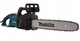 Пила ланцюгова електрична Makita UC4551A (45 см, 14.5 м/с, 2000 Вт) - зображення 2