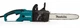 Пила ланцюгова електрична Makita UC4551A (45 см, 14.5 м/с, 2000 Вт) - зображення 4