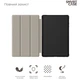Чехол для планшета Armorstandart Smart Case Xiaomi Pad 6/6 Pro Black (ARM66425) - изображение 3