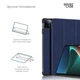 Чехол для планшета Armorstandart Smart Case Xiaomi Pad 6/6 Pro Blue (ARM67964) - изображение 4
