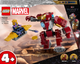 Конструктор LEGO Marvel Халкбастер Залізної Людини проти Таноса 66 деталей (76263) - зображення 1