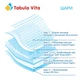 Пеленки Укрмедтекстиль Tabula Vita №30 Гигиенические 60х60 см 30 шт (4820180244348) - изображение 5