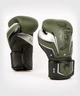 Боксерские перчатки Venum Elite Evo Boxing Gloves Khaki Silver (VENUM-04260-578-16oz) - изображение 1