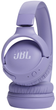 Наушники JBL T520BT Purple (JBLT520BTPUREU) - изображение 3