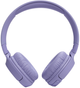 Наушники JBL T520BT Purple (JBLT520BTPUREU) - изображение 4