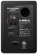 Студийные мониторы M-Audio BX4 BT - изображение 3