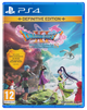 Гра Sony PlayStation 4 Dragon Quest XI S: Echoes of an Elusive Age Definitive Edition Англійська Версія Б/У - зображення 1