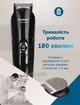 Аккумуляторная машинка для стрижки волос и бороды усов Kemei KM-600 набор со насадками беспроводная триммер GS-2452 - изображение 4
