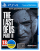 Игра The Last of Us Part II PS4 (9340409) - изображение 1