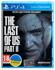 Гра Sony PlayStation 4 The Last of Us Part II Російська Озвучка Blu-ray 2шт Б/У - зображення 1
