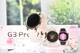 Смарт-часы Smart Watch G3 Pro, 42 mm, Gold - изображение 5