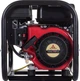 Генератор Fogo FM3001R - зображення 5