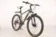 Горный Велосипед HAMMER-24 Серый Shimano - изображение 1