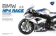 Сборная модель 1/9 мотоцикл BMW HP4 Race Pre-coloured Meng Model MT-004s - изображение 1
