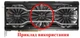 Вентилятор FirstD для видеокарты Gainward Phantom FD9015U12S (№445.2) - изображение 4