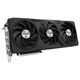 Відеокарта GIGABYTE Radeon RX 7900 XT 20Gb GAMING OC (GV-R79XTGAMING OC-20GD) - зображення 2