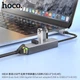 USB-хаб адаптер Hoco HB34 Easy (USB, 3хUSB, RJ45 1000 Мбит/с, гигабитный, компактный) - Серый - изображение 2